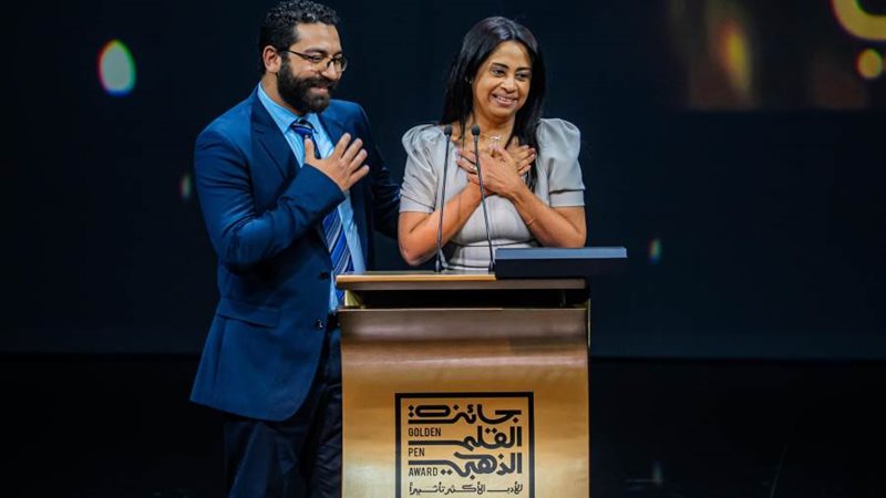 بوابة روز اليوسف