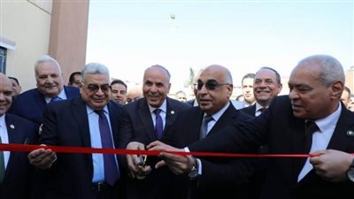 وزير العدل يفتتح مجمع خدمات الشهر العقاري والتوثيق بالبحر الأحمر على مساحة 1800 متر وبتكلفة تقريبية 5 ملايين جنيه |صور 
