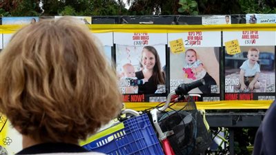  حماس ترد على اتهام إسرائيل لها بقتل طفلي شيري بيباس 