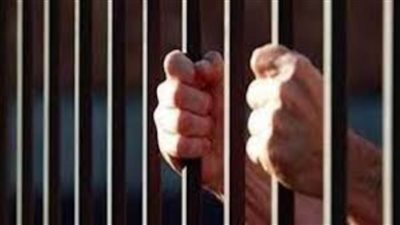 المشدد 6 سنوات لتاجري 