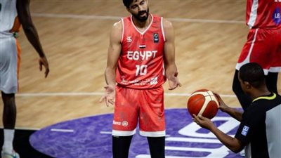 منتخب السلة يخسر من مدغشقر في التصفيات المؤهلة لبطولة إفريقيا