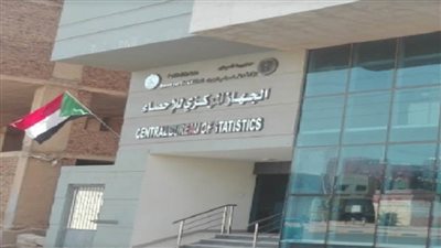 الإحصاء الفلسطيني: الميزان التجاري سجل ارتفاعا في قيمة العجز بنسبة 33% خلال ديسمبر الماضي