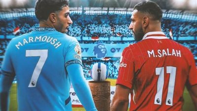 عاجل| قمة إنجليزية بنكهة مصرية.. صلاح ومرموش في مواجهة تاريخية