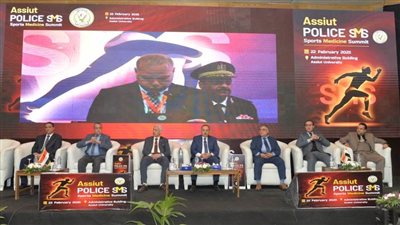 محافظ أسيوط يشهد فعاليات الجلسة الافتتاحية للمؤتمر العلمى الأول للطب الرياضي لمستشفى الشرطة