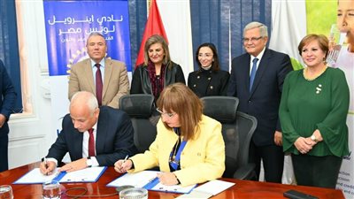 البحيرة: توقيع اتفاقية تعاون لتوصيل مياه الشرب للأسرالأكثر احتياجًا بمركزي دمنهور وأبو حمص 