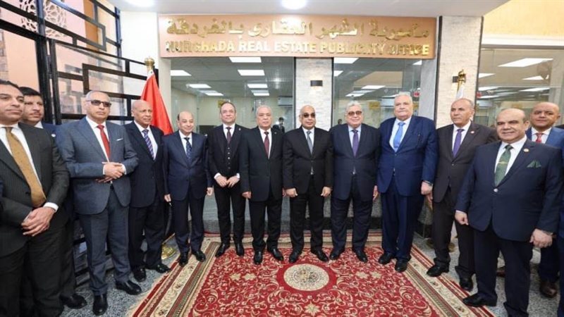 النيابة الإدارية