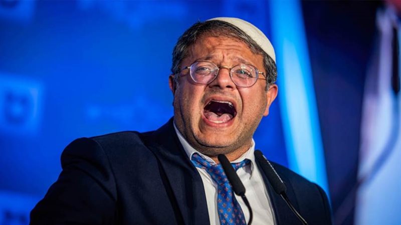 وزير الأمن القومي