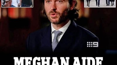 عاجل.. فضيحة ملكية في فيلم وثائقي مدته 60 دقيقة