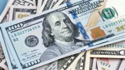 عاجل| سعر الدولار أمام الجنيه المصرى اليوم الاثنين 24 فبراير 2025.. آخر التحديثات