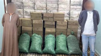 ضبط كمية من السجائر والتبغ مجهولي المصدر ومهربين جمركياً بحوزة شخصين بالوادي الجديد