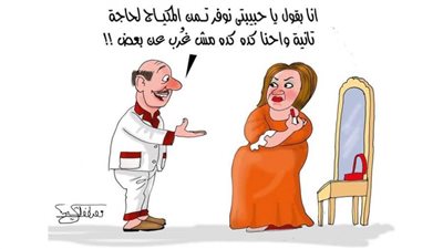 كاريكاتير رمضان .. كل يوم فنان .. الفنان مصطفى الشيخ 