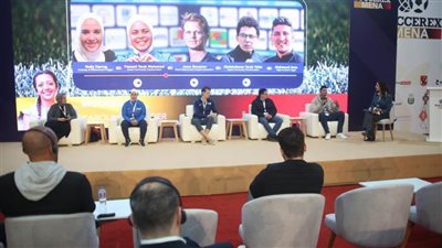 خلال فاعليات النسخة الثالثة من سبورتس إكسبو.. جلسة نقاشية حول تأثير كرة القدم المجتمعي