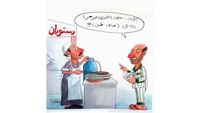 كاريكاتير رمضان .. كل يوم فنان .. الفنان مصطفى الشيخ 