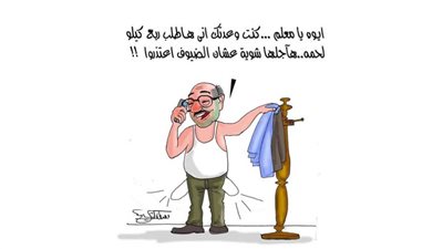 كاريكاتير رمضان .. كل يوم فنان .. الفنان مصطفى الشيخ 