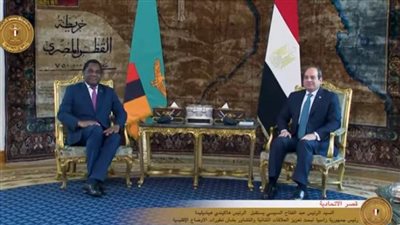 ننشر نص كلمة الرئيس السيسي في المؤتمر الصحفي المشترك مع نظيره الزامبي 