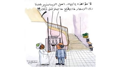 كاريكاتير رمضان .. كل يوم فنان .. الفنان مصطفى الشيخ 