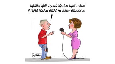 كاريكاتير رمضان .. كل يوم فنان .. الفنان مصطفى الشيخ 