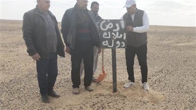 ضمن المرحلة الأولى من الموجة الـ25.. إزالة 36 حالة تعد واسترداد 1459 من أراضي أملاك الدولة 