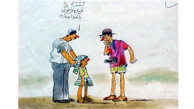 كاريكاتير رمضان .. كل يوم فنان .. الفنان حسن حاكم 