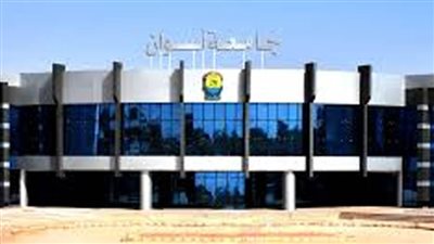 ورشة عمل بجامعة أسوان تحت عنوان 