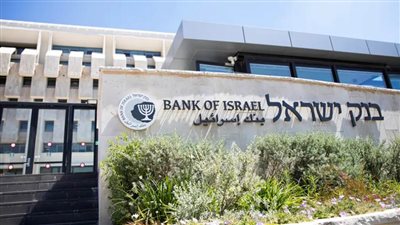  بعد فشل السيطرة على التضخم.. 