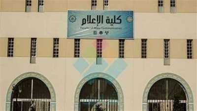 طلاب إعلام الأزهر يطلقون حملة ترويجية لـ