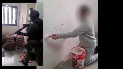 سجن النقب يجبر أسرى على محو كتابات من على الجدران