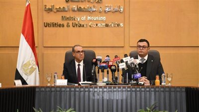 وزير الإسكان: 2.5 مليون دولار حصيلة 
