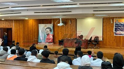 جامعة كفر الشيخ تعقد ندوة بعنوان 