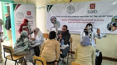 شاهد.. انطلاق فعاليات قافلة مبادرة 