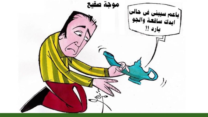 ريشة - ثروت مرتضى