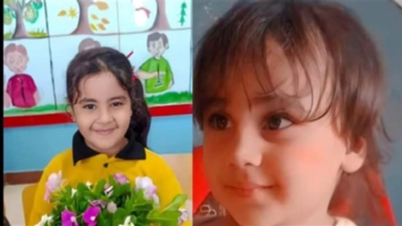 الطفلين المجني عليهما