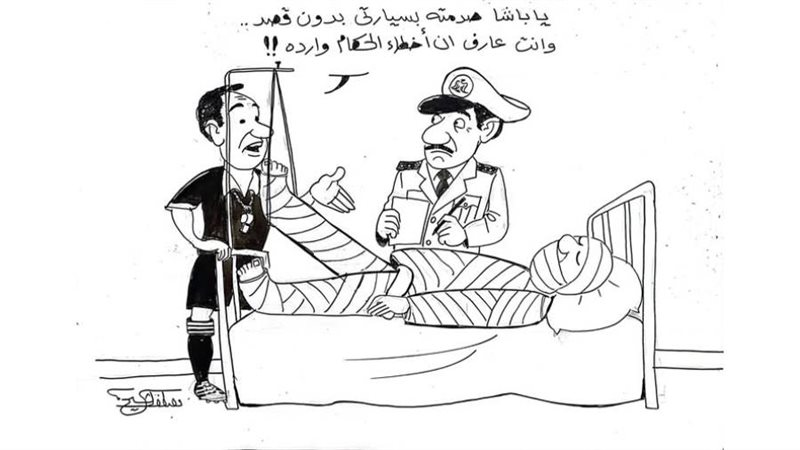 ريشة - مصطفى الشيخ