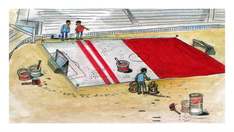 ريشة - حسن حاكم