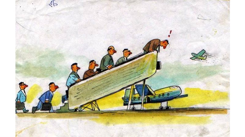 ريشة - حسن حاكم