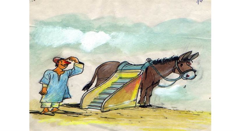 ريشة - حسن حاكم