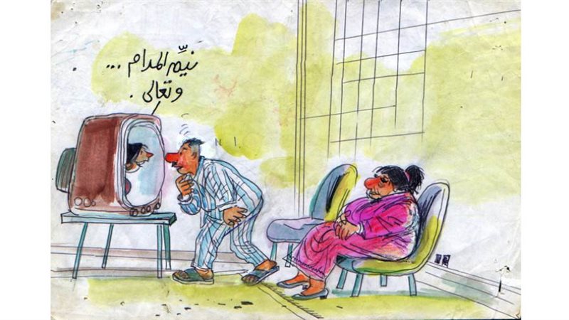 ريشة - حسن حاكم