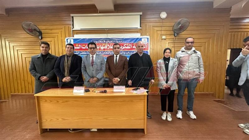 خلال الندوة