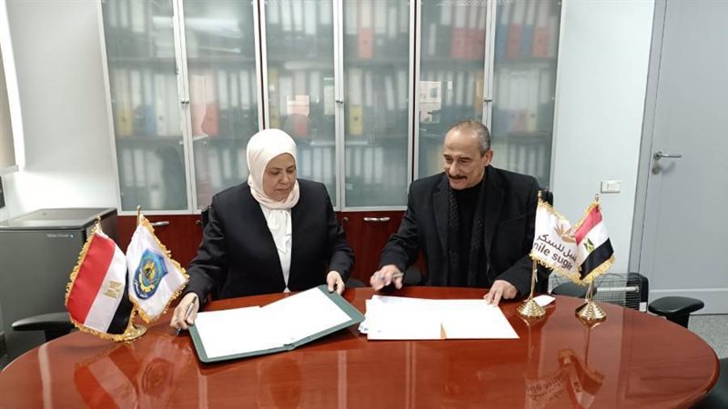 توقيع البروتوكول