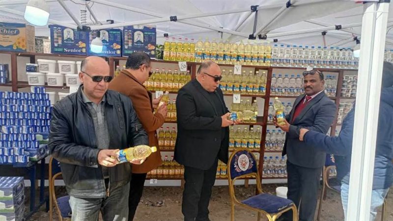 تموين بورسعيد