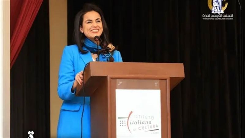 الدكتورة ماريان عازر