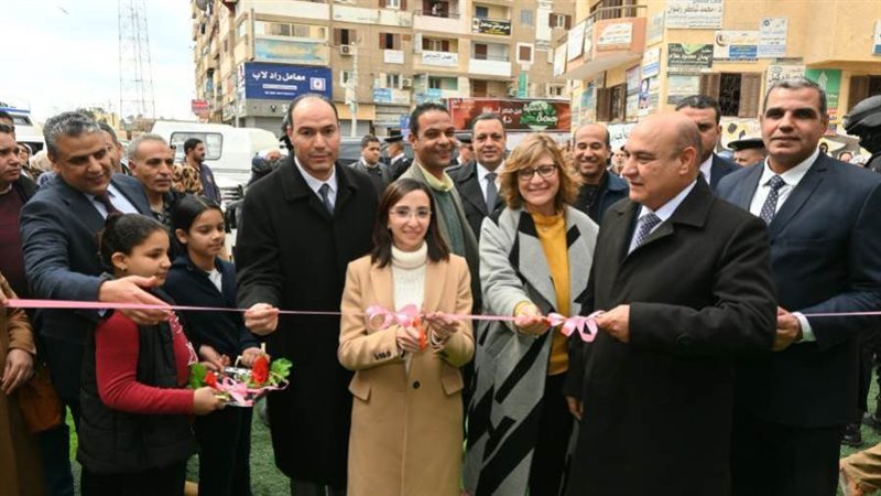 جانب من الإفتتاح