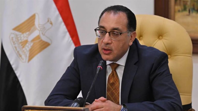 رئيس مجلس الوزراء