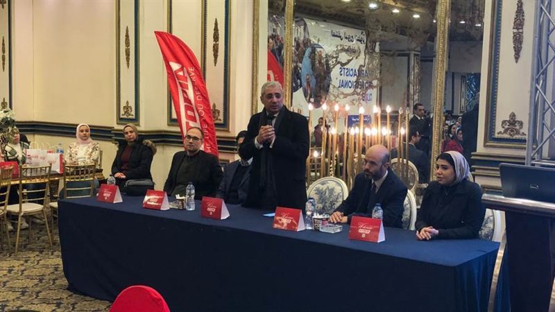 نقابة صيادلة الإسكندرية