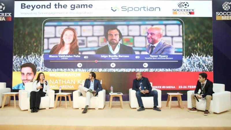 خلال الفعاليات