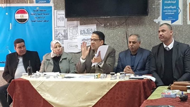 جانب من اجتماع تعليم