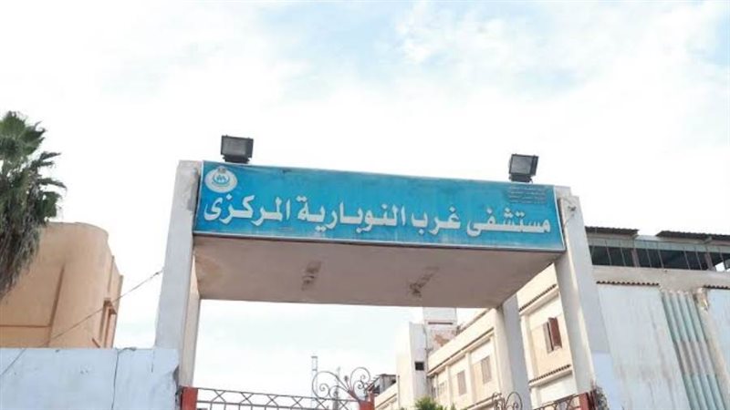 بوابة روز اليوسف