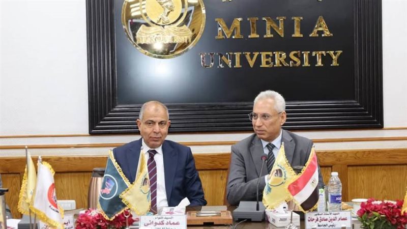 محافظ المنيا ورئيس