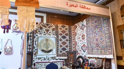 شاهد.. محافظة البحيرة تشارك في معرض الجيزة للتراث والحرف اليدوية  