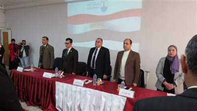 كلية التربية بجامعة الإسكندرية تعقد ملتقاها العلمي عن مستقبل السياسات التعليمية